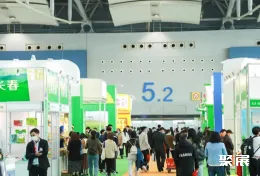 广州粮油展现场图片1