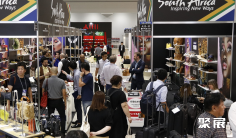 日本眼镜展2025参展攻略(时间地点+门票价格)