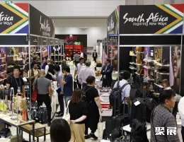 日本眼镜展现场图片6