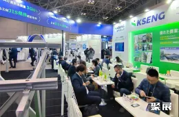 大阪電池儲能展展會現(xiàn)場(現(xiàn)場盛況)6