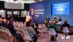 西班牙欧洲视听技术及系统集成展览会ISE2025门票购买途径