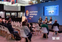 西班牙视听展现场图片8