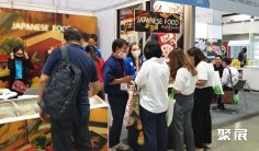 巴基斯坦农业展2026时间表及地点