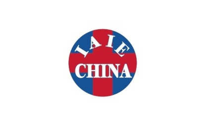IAIE CHINA