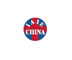 IAIE杭州医疗展Logo