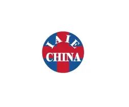 浙江杭州国际科研、医疗仪器设备技术交流展