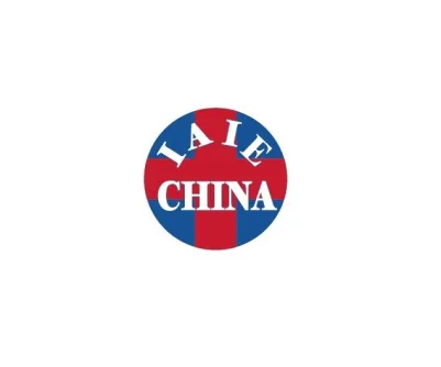 IAIE杭州醫(yī)療展logo