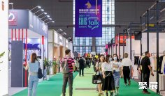 2026上海服装展 (CHIC)参展攻略(时间地点+门票价格)