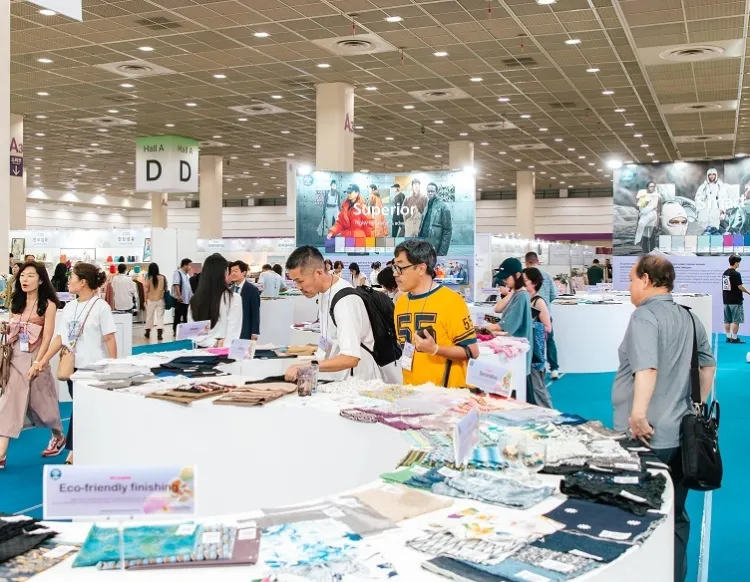 韩国首尔纺织服装及面料展览会