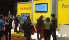 2026西班牙数字化展展位价格与展位申请