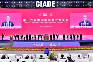 武汉酒博会2025最新参展商名录