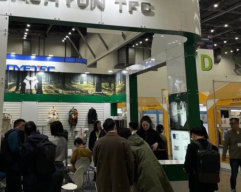 2026年韩国服装展(PFB )门票价格,如何购买?