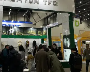 韩国服装展(PFB )2025门票价格