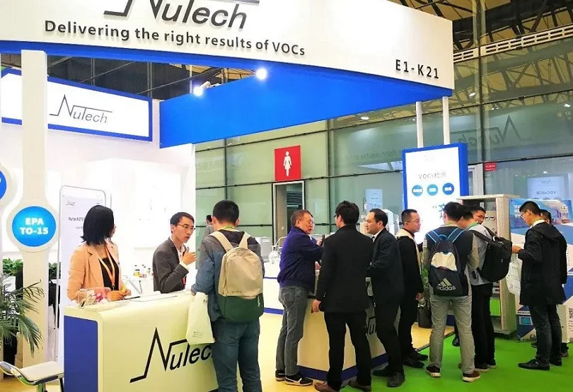 韩国新能源展(ENVEX)2026门票价格