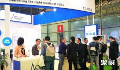 韩国新能源展(ENVEX)2026参展攻略(时间地点/观众预约)