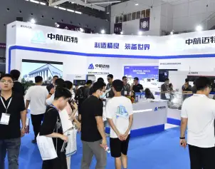 2026深圳3D打印展(Formnext Asia Shenzhen)展品范围有哪些？