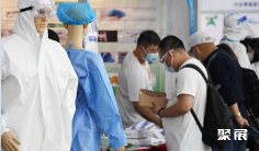 中国(武汉)医疗器械展览会(HBME)2027参展攻略(时间地点/观众预约)