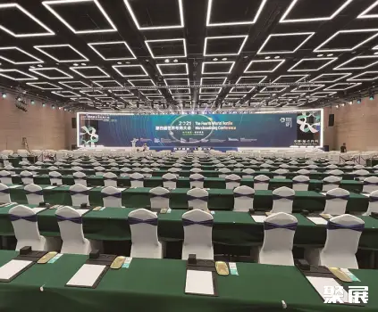 绍兴国际会展中心