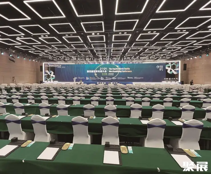 绍兴国际会展中心实拍