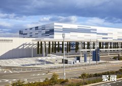 日本爱知县国际展示场