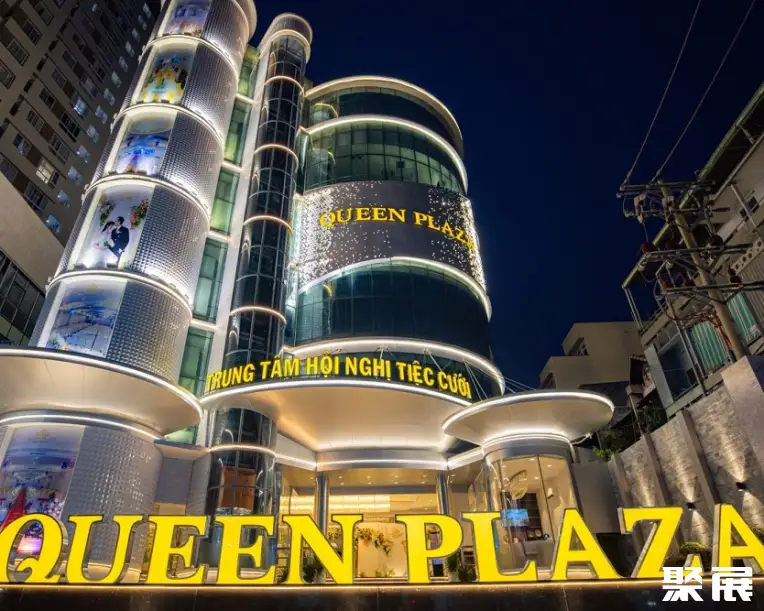 Queen Plaza Ky Hoa实景