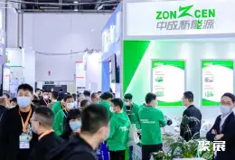上海车用空调展展会现场(现场盛况)4