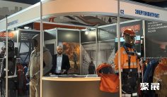 2025阿克托别石油展参展攻略(时间+地点+观众预约)