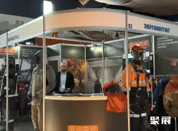 阿克托别石油展展会现场(现场盛况)4