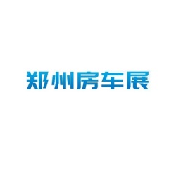 郑州房车展实拍图