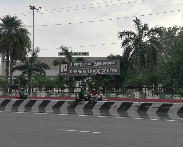 印度钦奈会展中心