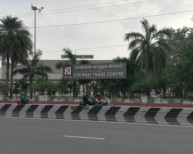 印度钦奈会展中心图片4