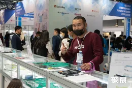 哈萨克斯坦牙科展现场图片6