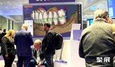 2026洛杉矶口腔展时间表及地点