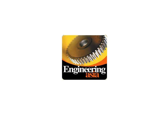 Pakistan Engineering Machinery Expo