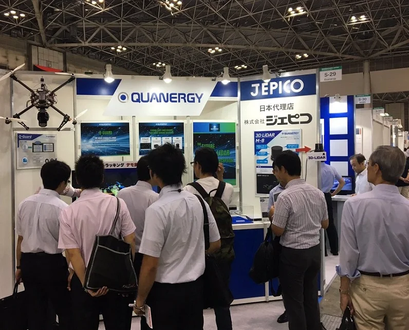 日本测定计测展览会2025最新参展商名录