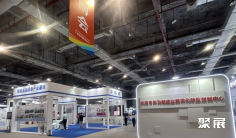 2026年华南机器人展(IARS)门票购买方式,多少钱一张?