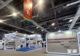 华南机器人展现场图片4