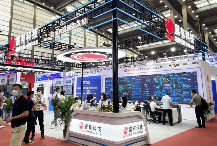 深圳应急展(SEIE)2025逛展指南:时间地点/门票多少钱