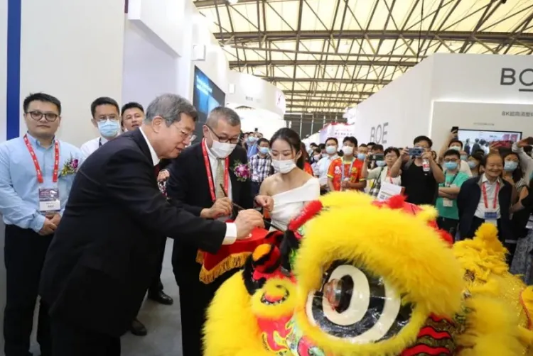 上海国际显示技术及应用创新展