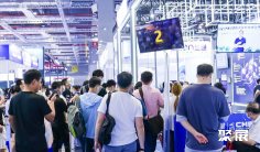 2026上海轴承展参展攻略(时间+地点+门票怎么买?)