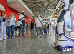 广交会一期现场图片5