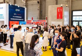 上海非织造展(Cinte Techtextil China)2026参展攻略(时间地点/观众预约)