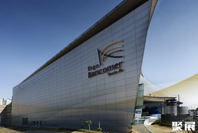 墨西哥墨西哥城圣达菲会展中心