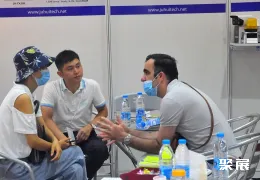 广州地面材料展现场图片5