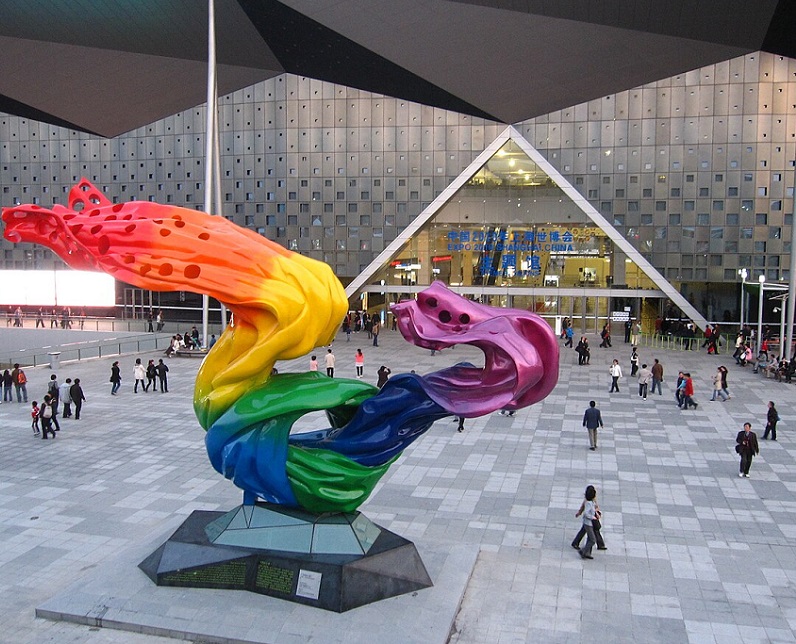 上海世博展览馆