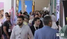 2026伊拉克美容展(Iraq Vortex Beauty Expo)最新参展商名录
