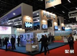 巴西工业展现场图片9