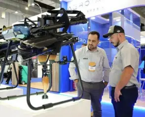 巴西无人机展(DroneShow Robotics)2027电子会刊