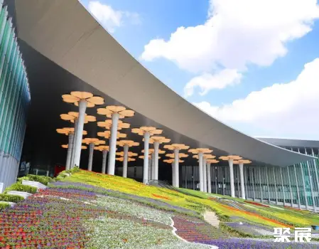 National Exhibition and Convention Center
