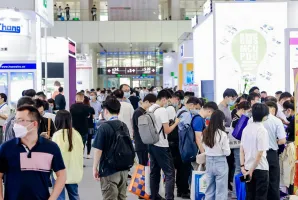 慕尼黑深圳电子展2025展位费与展位图